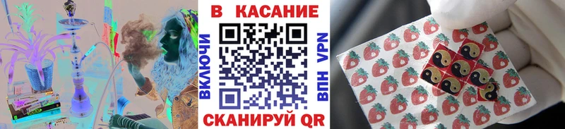 Купить наркотик аптеки Калининск МЕТАДОН  COCAIN  МЕФ  Каннабис  Alpha-PVP 