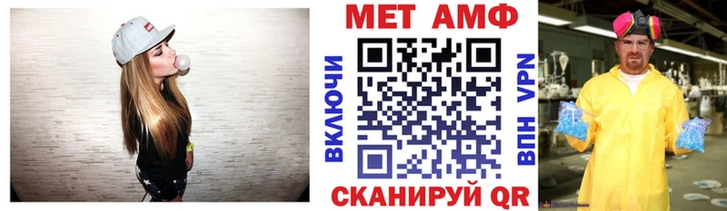 Amphetamine 98%  Калининск 