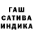 Альфа ПВП мука Marianna Landro