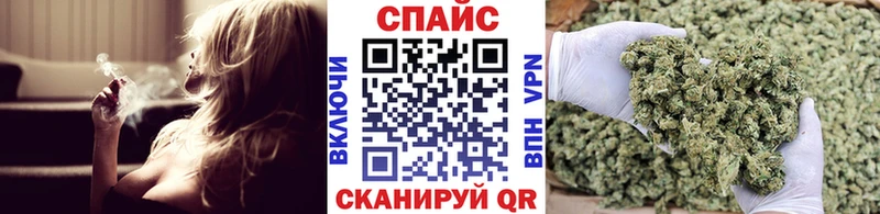 БУТИРАТ бутандиол  Калининск 