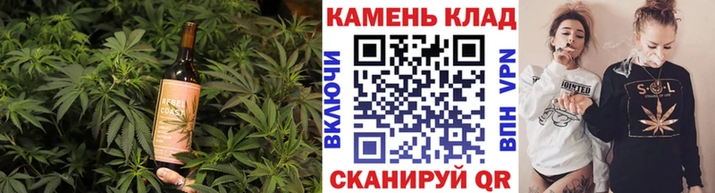 как найти закладки  Калининск  Canna-Cookies марихуана 