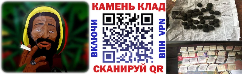 ГАШ гашик  Калининск 