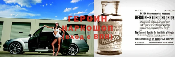 mix Богородск