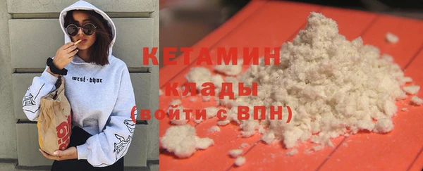 гашиш Белоозёрский