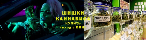альфа пвп Беломорск