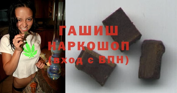 дистиллят марихуана Богородицк