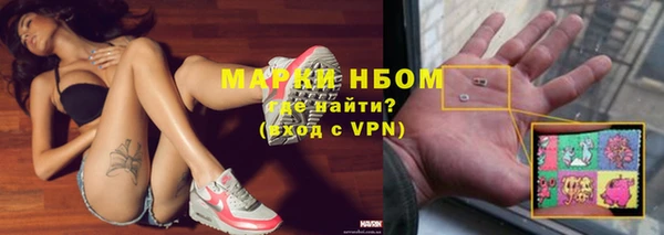 гашиш Белоозёрский