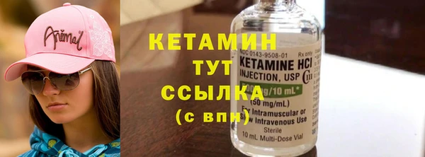 гашиш Белоозёрский