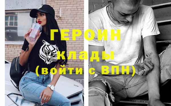дмт Богданович