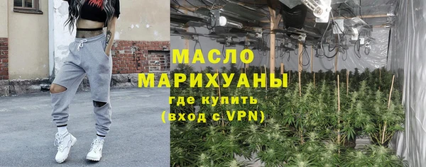 MDMA Premium VHQ Ростов