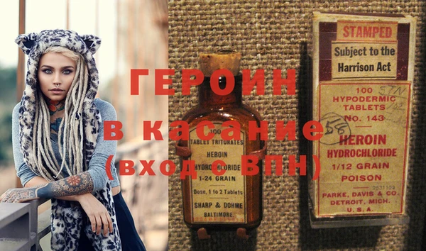 гашиш Белоозёрский