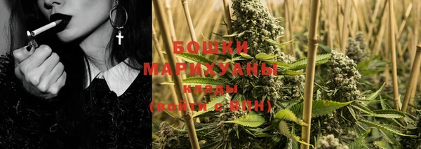 дистиллят марихуана Богородицк