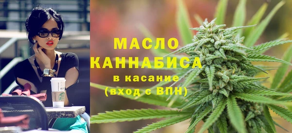 гашиш Белоозёрский