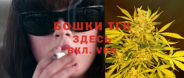 гашиш Белоозёрский