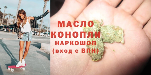 гашиш Белоозёрский