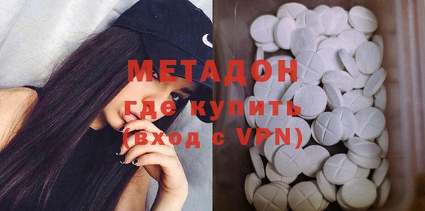 прущая мука Белокуриха