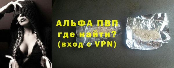 гашиш Белоозёрский