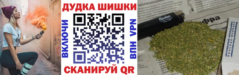 Каннабис гибрид  блэк спрут ССЫЛКА  Калининск 